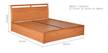 健威家具 木紋氣動(dòng)高箱床 儲(chǔ)物收納1.8米雙人床 帶抽屜板式